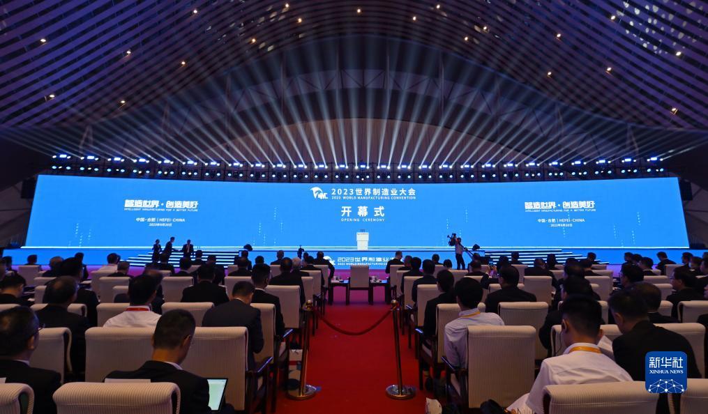 合乐8888